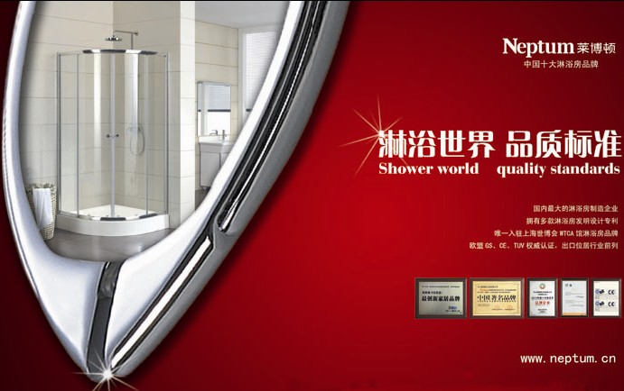 ��ɽ�R���D��ԡ������(g��)�Ի�������Ҏ(gu��)ģ�����a(ch��n)