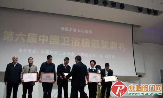 �R���DƷ�Ƙs�@���Ї��l(w��i)ԡ�a(ch��n)Ʒ�|(zh��)����(ji��ng)���͡��Ї�ʮ����ԡ��Ʒ�ơ�