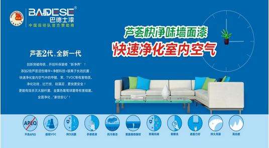 �͵�ʿͻ�ƃ�ζ���g(sh��)��ռ�h(hu��n)����߶��Ј�(ch��ng)