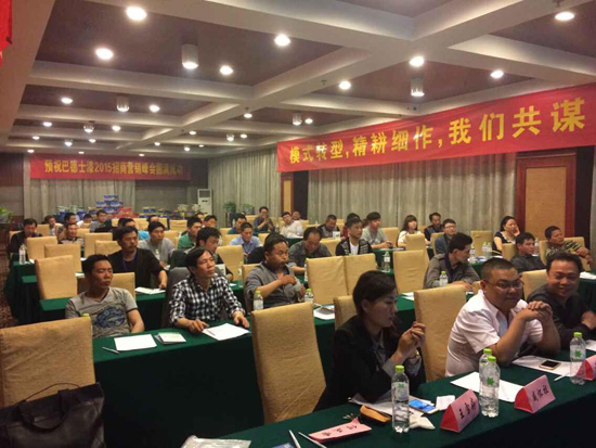 �P�ݰ͵�ʿ�����̠I�N����ɹ����_