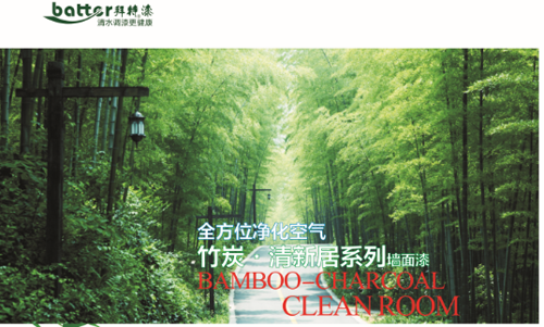 �߉������� ����Ϳ��Ʒ�ư��������D(zhu��n)����