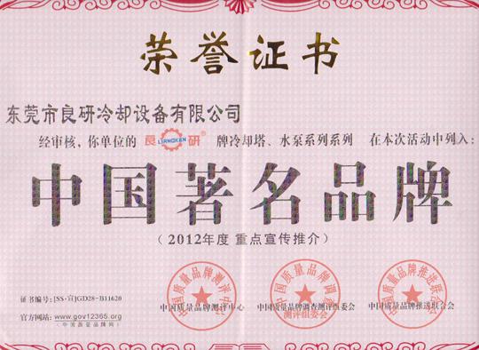 �����J�C �Ї�������ů�O��Ʒ�������䌍