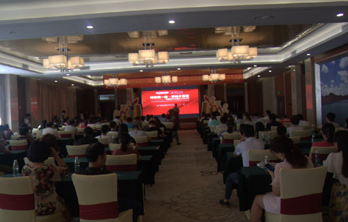 ���ˌ��L����������S���� ��һ����I(y��) ��(chu��ng)һ��Ʒ��