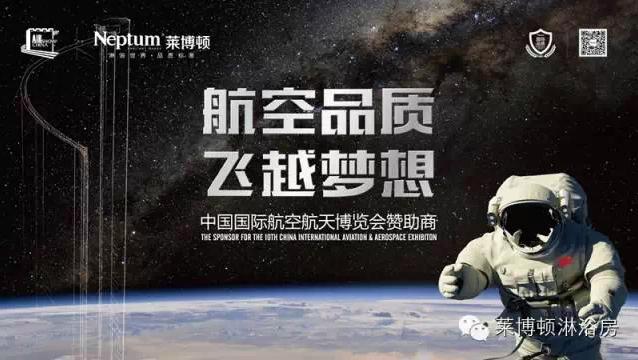 2015�꾫����ԡ�w�(y��n) �R���DƷ�ơ�ԡ��Ҋ����Ʒ�|(zh��)