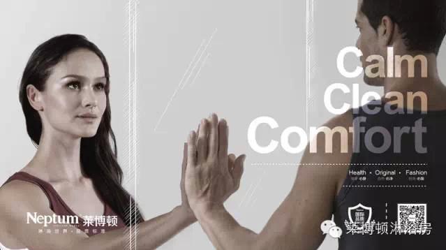 2015�꾫����ԡ�w�(y��n) �R���DƷ�ơ�ԡ��Ҋ����Ʒ�|(zh��)