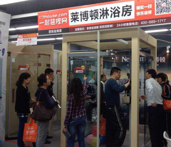 �R���D��ԡ����һ�b�޹�(ji��) ���𱱾��F(tu��n)ُ(g��u)�ᳱ