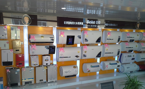 �ȿ˄�(chu��ng)��(sh��)�������ˮ�����ܻ��¸��