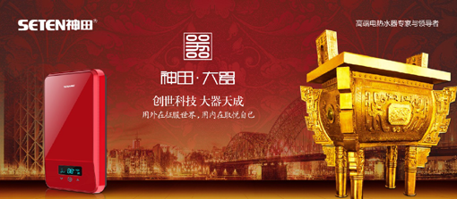 ��ϵؚ��ɽ�^(q��) ���������ʧ�W��ͯ��ٛ50�f�F(xi��n)��