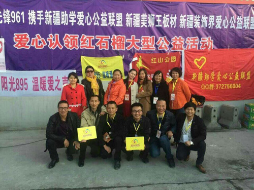 ���ʮ��Ʒ�����{������֧�֡����桿���ļtʯ���J(r��n)ُ���(d��ng)