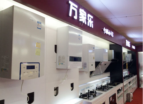 �f(w��n)�Ҙ�(l��)�ڒ�t����Ч֮�ǡ��Wҫ�Ҳ���(hu��)