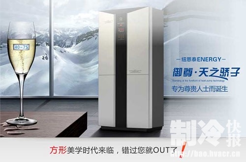 ָ���ϵğ�ˮ����~��̩�՚������I(l��ng)���ƿء��r��