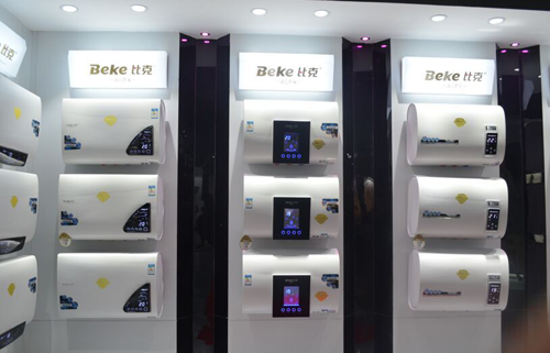 ���(zh��n)2016혵¼Ҳ���(hu��)���ȿ����ܼ��g(sh��)�𺳵ǈ�(ch��ng)