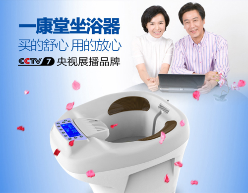 �x����ԡ�a(ch��n)Ʒ��֔(j��n)�� һ������ԡƷ�ƞ�����x