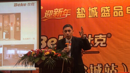 ��ɽ�ȿˡ��ٳǷ���������}��