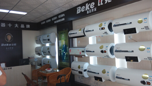 ���l(w��i)�t���ڣ����g(sh��)�c�������ȿ˵��p�؈Գ�