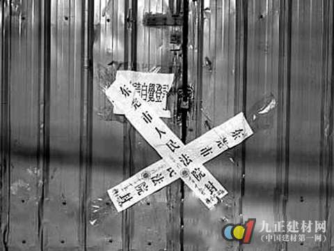 2015��30%������I(y��)���R��̭