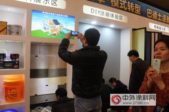 2015��͵�ʿ���N�̕� �����͵�ʿ����