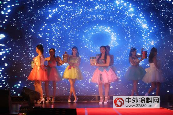 2015��͵�ʿ���N�̕� �����͵�ʿ����