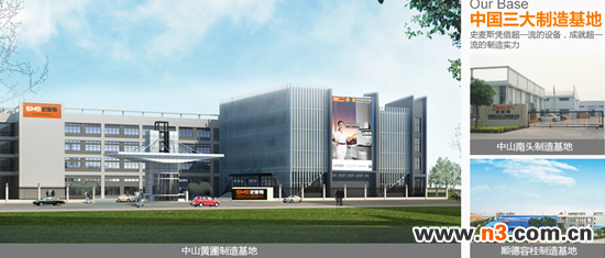 ʷ��˹���ڒ�t����(sh��)�ɼҡ������⽛(j��ng)