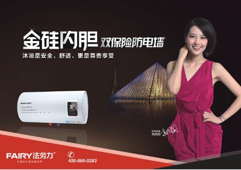 늟�ˮ������ ������׌�������A���m����ů���