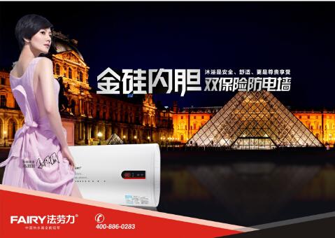 늟�ˮ������ ������׌�������A���m����ů���