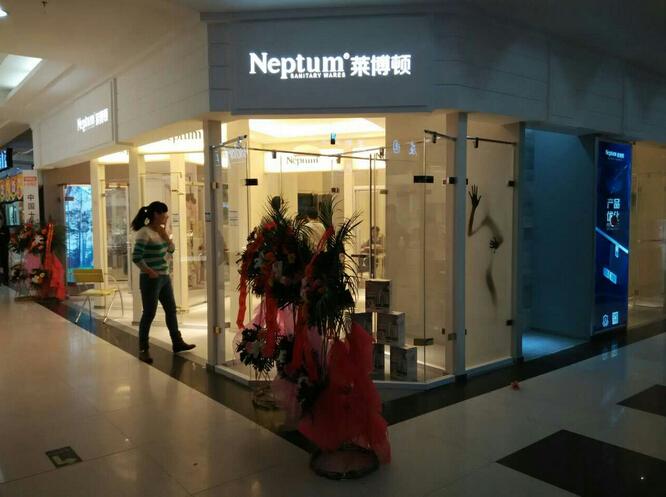 ��3.15��Ʒ�|(zh��)�o(h��)�� �R���D��ԡ��������ʢ���_(k��i)�I(y��)