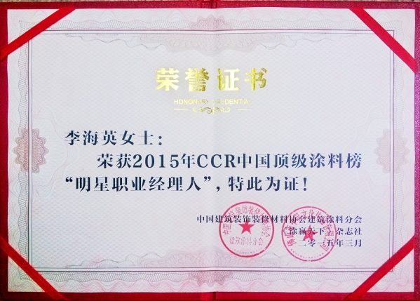 �͵�ʿ�I(y��ng)�N���O(ji��n)�Ӣ�s�@�������I(y��)��(j��ng)���ˡ���(ji��ng)�(xi��ng)