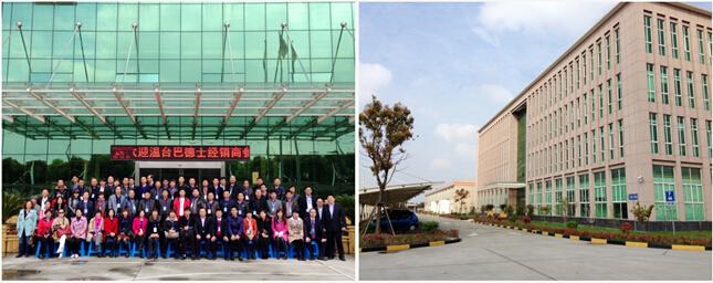 �͵�ʿ��2015����_��(j��ng)�N�̠I�N���ʢ���e��