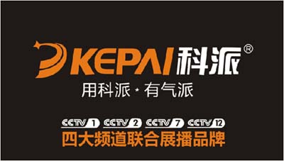 ���ɏN�l(w��i)�����ذ����� չ�_��һ݆�V�湥��