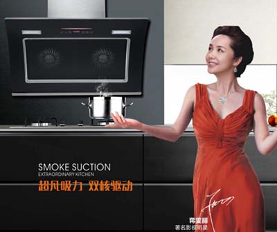 �������ؽ�y����ҕ�l�����N�l(w��i)�Ј����Ʋ���