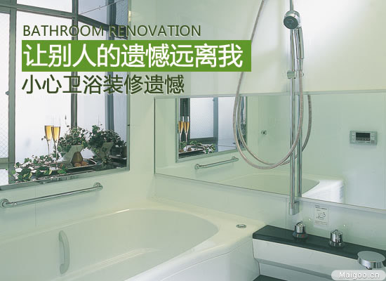 ϴ���g�_�P�b����� С���l(w��i)ԡ�b���z��