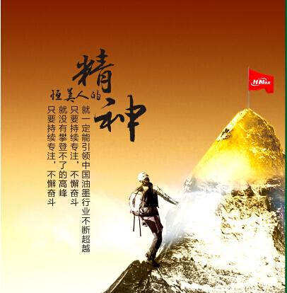 ������īչ�_��ҕ�V�湥�� ��Ʒ��ע������