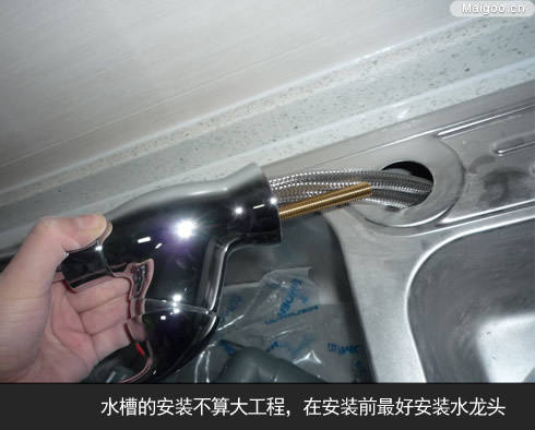 ˮ����ΰ��b ע��ˮ�۰��b����ϴ�����Ȥ