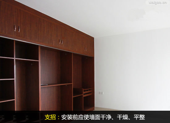 �o(h��)���尲�bʩ������ ���쪚(d��)����������