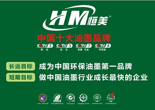 ������īչ�_��ҕ�V�湥�� ��Ʒ��ע������