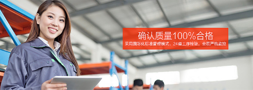 �����ۺ�ȫ������ Ҏ(gu��)�����M������ġ������T��