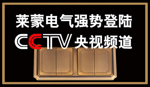 �R��늚��׵���ҕ��7�l�� ԏ�Ʒ�ưl(f��)չ�¸߶�