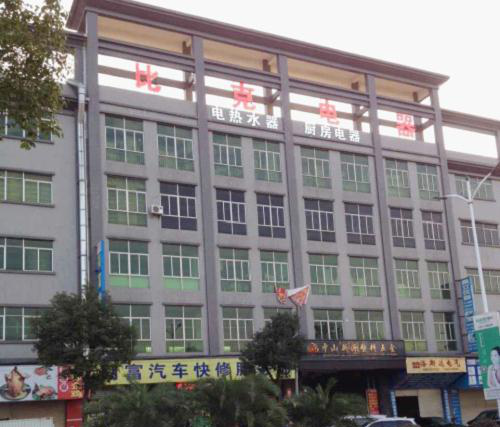 ��Ϥ�Ј��șC���ȿ���������ͻ��