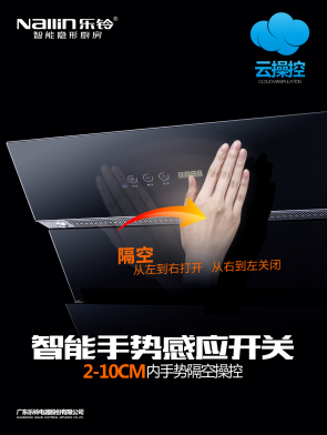 �Q��ʮ��N�l(w��i)Ʒ��֮�� ��������[�ΏN������ԏ�Ʒ�ƌ�(sh��)��