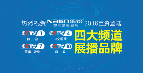 ����ף�R����(l��)������[�ΏN���s�@���Ї�(gu��)ʮ��N�l(w��i)���Ʒ�ơ�