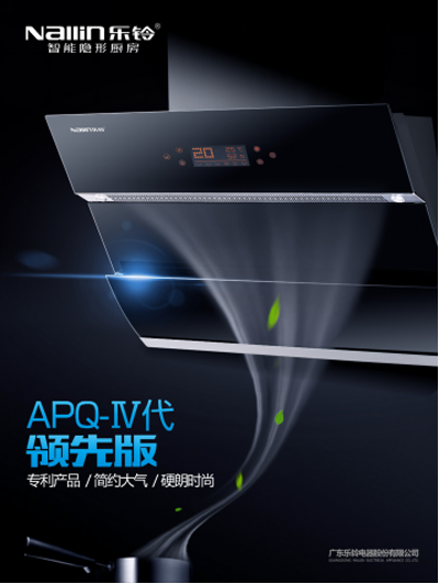 ����ף�R����(l��)������[�ΏN���s�@���Ї�(gu��)ʮ��N�l(w��i)���Ʒ�ơ�