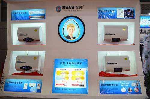 �ȿˡ�������늟�ˮ�������Ƽ�����