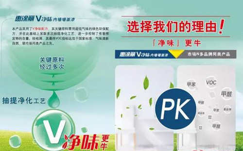 ���G�����Ϳ��V��ζ����ζ������Ч������ɫ