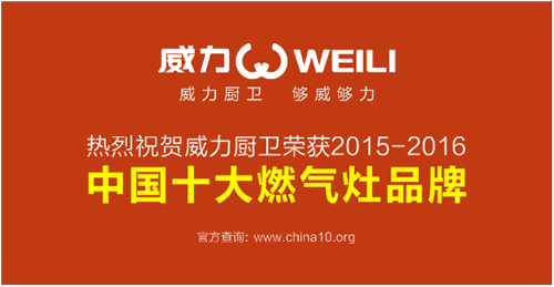 ����ף�R�������N�l(w��i)�s�@���Ї�ʮ��ȼ?x��)���Ʒ�ơ? onmousewheel=