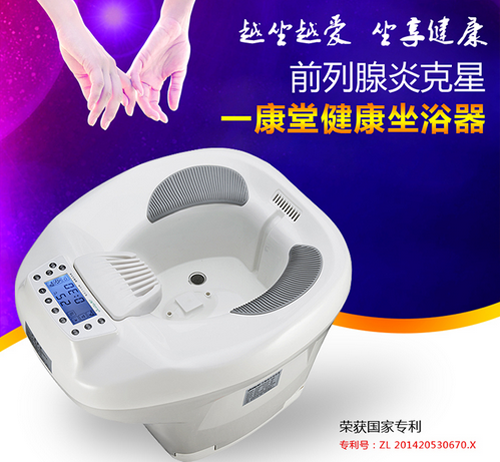 һ���Ü�ˮ��ԡ�Ĵ��ܱ����M���x�������