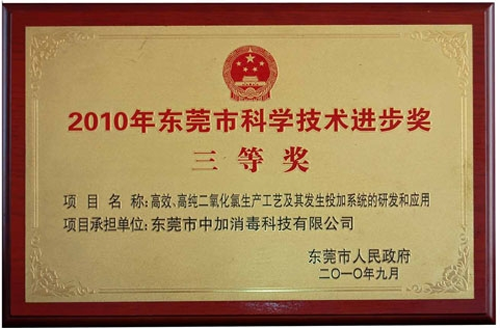 �м������Ƽ������a(ch��n)���Įa(ch��n)Ʒ ������������