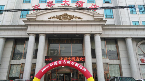 �ȿ���������ݺӱ������������Ј�