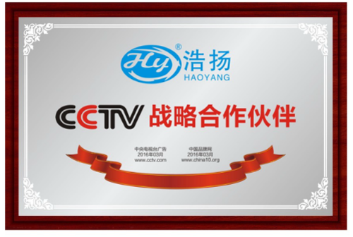 ��ҕ��ȟ���Ʒ�ƣ��ƓP(y��ng)̼�w�S�l(f��)����Ʒ