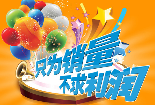 ���N��ӕr�� ��ˮ����I(y��)ץ�����P(gu��n)�I�c�l(f��)���Ј�