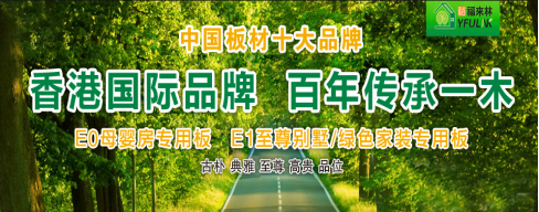 �Ї�ʮ�����B(t��i)��Ʒ��ԣ������ ����ԭ���B(t��i)�����Ҿ�